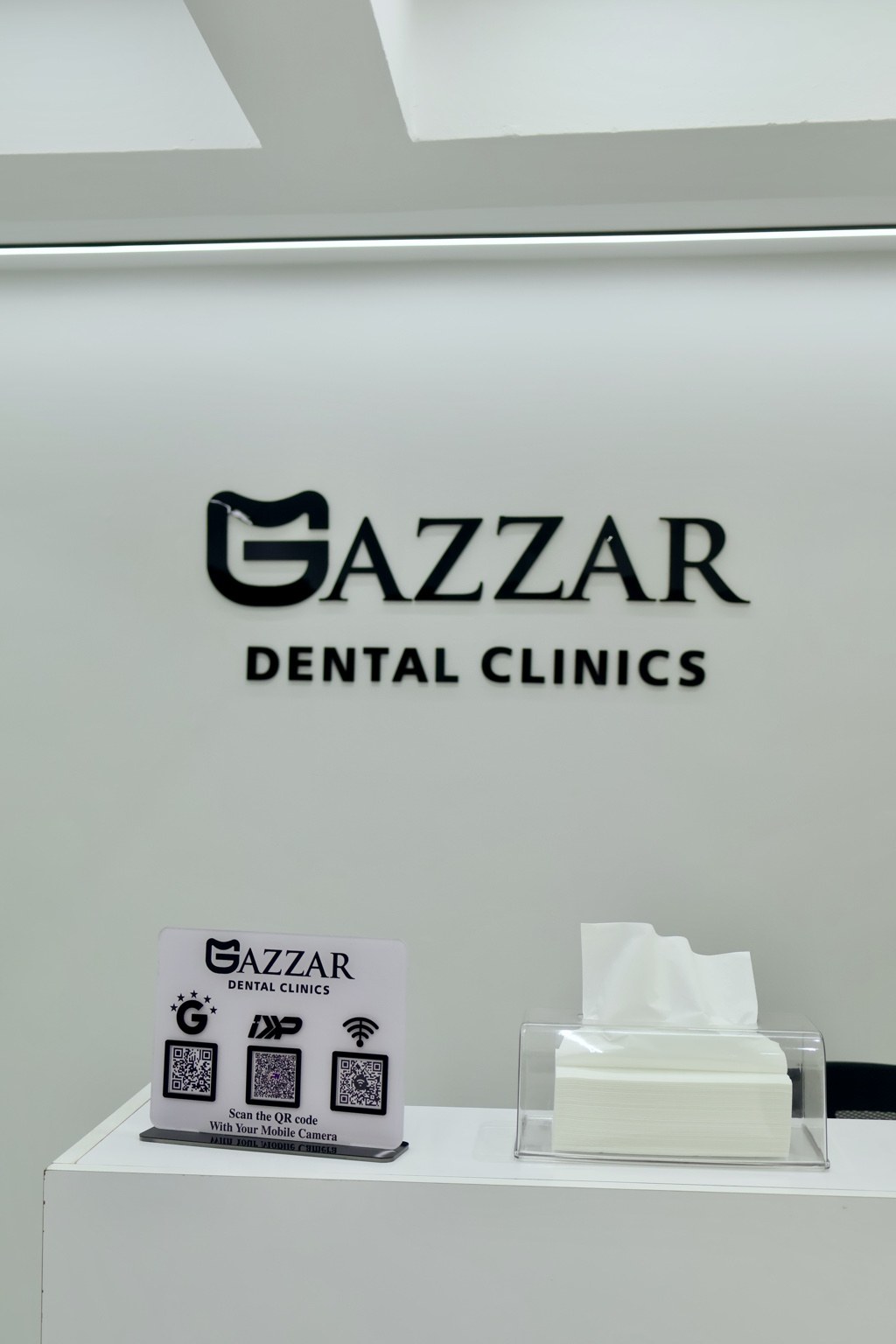 لوجو GAZZAR Dental Clinic داخل العيادة